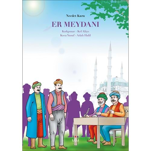 Er Meydanı